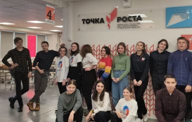 В Кольцовской школе № 5 провели экочас с Николаем Дроздовым